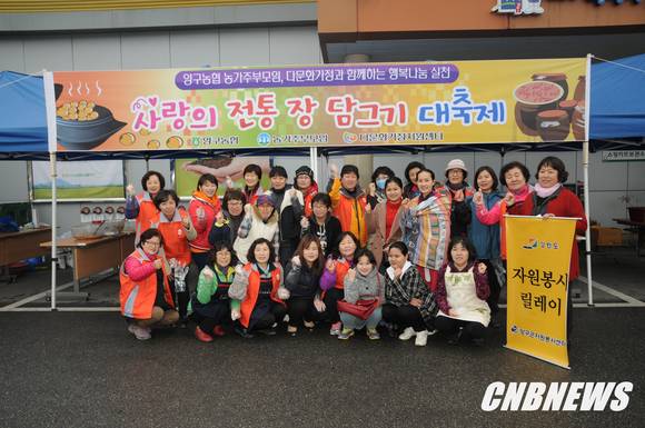 ▲(사진제공=양구군청)