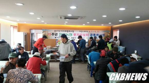 ▲(사진제공=철원군청)