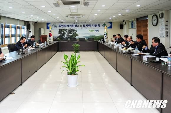 ▲(사진제공=태백시청)