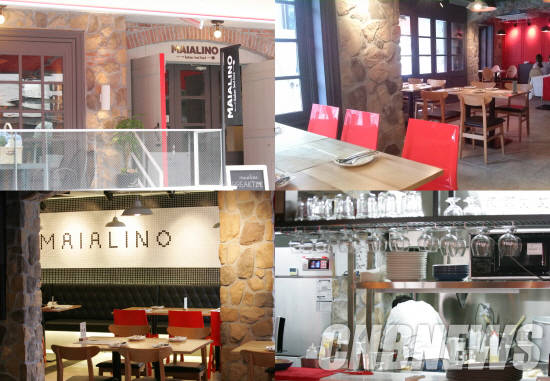 마이알리노 매장 모습. (사진=이성호 기자)