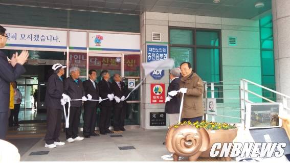 ▲(사진제공=홍천군청)