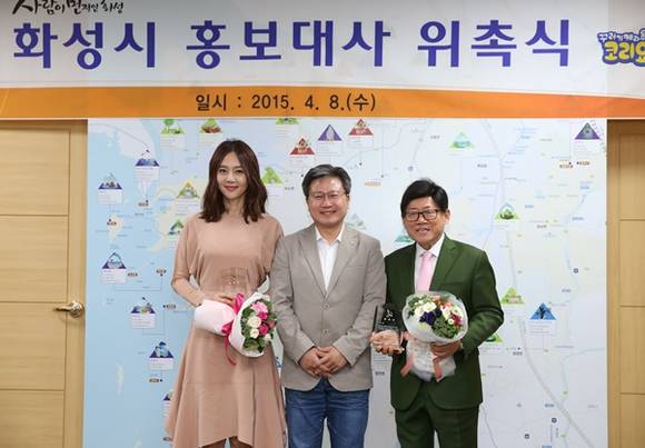 (사진=화성시 제공)