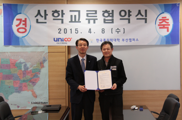 왼쪽부터 부산 폴리텍 도재윤 학장, 유니코글로벌 김영일 대표. (사진제공=부산 폴리텍)