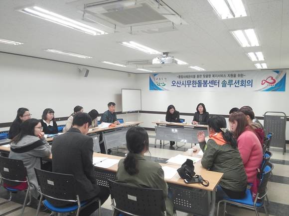 (사진=오산시 제공)