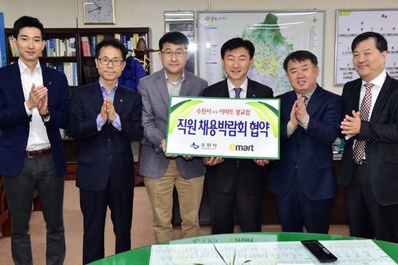 (사진=수원시 제공)