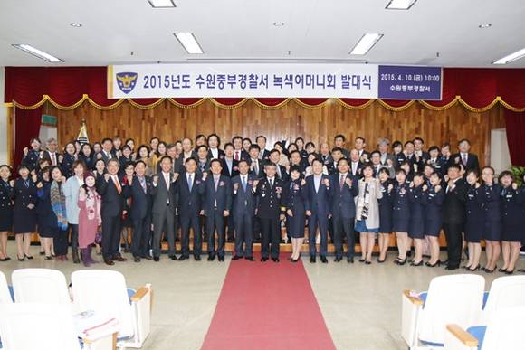 (사진=중부경찰서 제공)