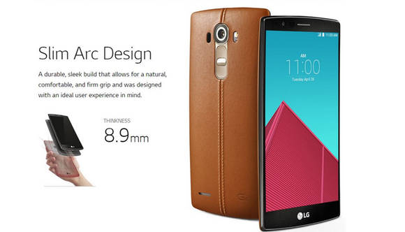 LG전자 마이크로사이트에서 유출된 G4 이미지(사진: 연합뉴스)