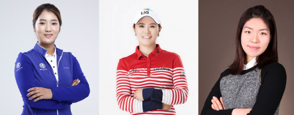 왼쪽부터 이정화2, 최혜용, 윤지회 선수. (사진제공=BNK금융)