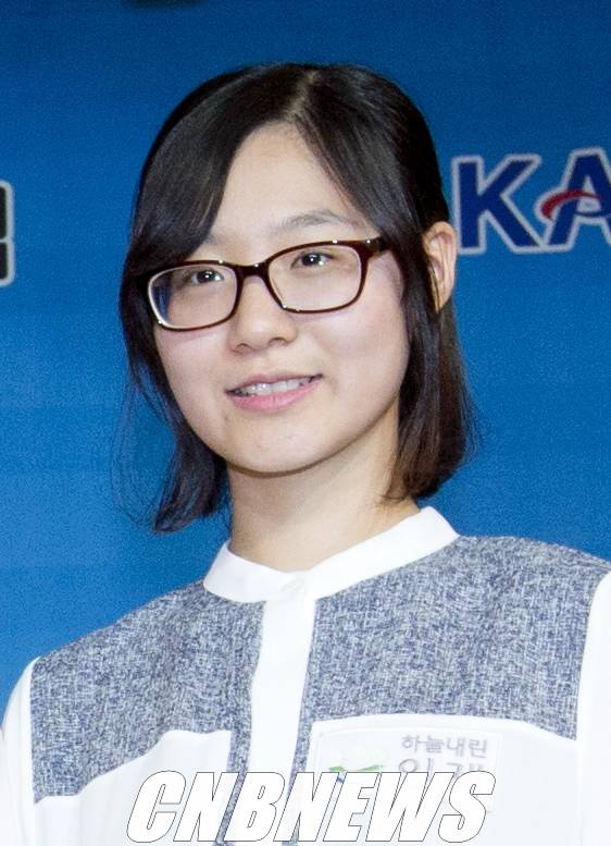 오유진(17) 2단 (사진제공=인제군청)