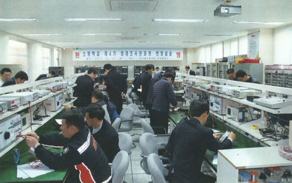 (사진제공=부산 폴리텍)