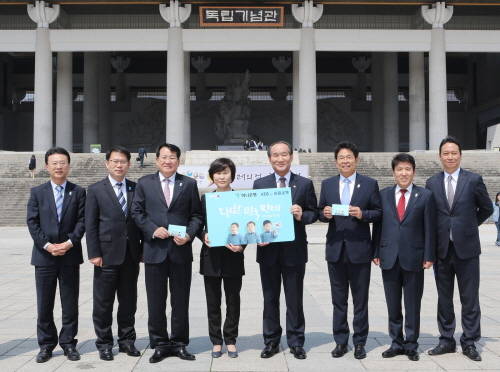 (사진제공=하나·외환은행)