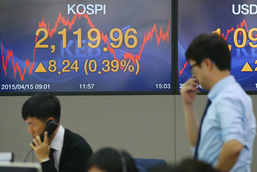 15일 코스피지수는 2119.96으로 장을 마감했다. (사진=연합뉴스)