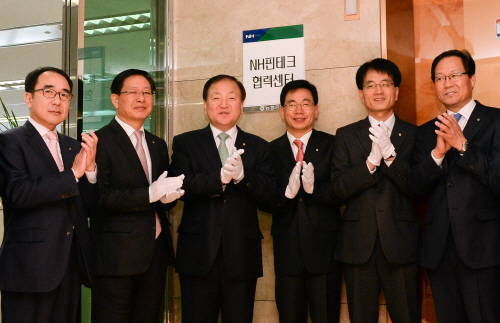 농협은행은 핀테크기업 원스톱 창구인 ‘핀테크 협력센터’를 설치했다. (사진제공=농협은행)