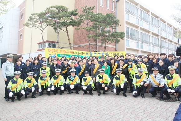 (사진=수원서부경찰서 제공)