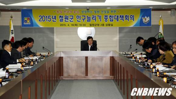 사진제공=철원군