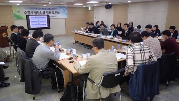 (사진=수원시 제공)