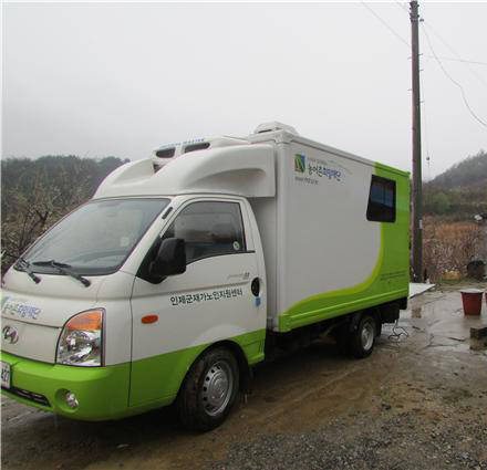 사진제공=인제군