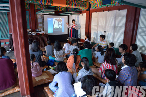 궁중음식 강연 현장.(사진=문화재청)