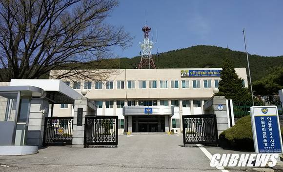 사진=CNB 포토뱅크