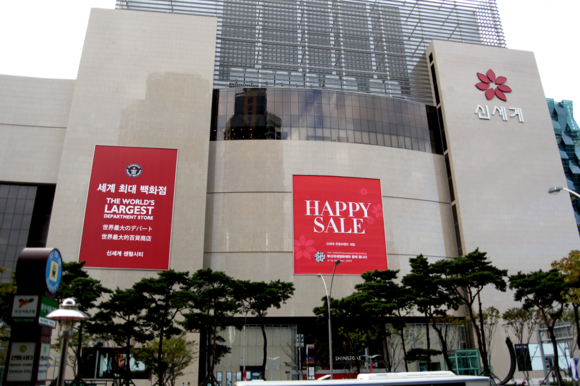 사진은 신세계 센텀시티 전경. (사진제공=신세계)