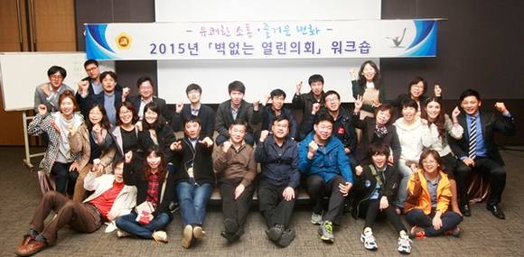 (사진=경기도의회 제공)