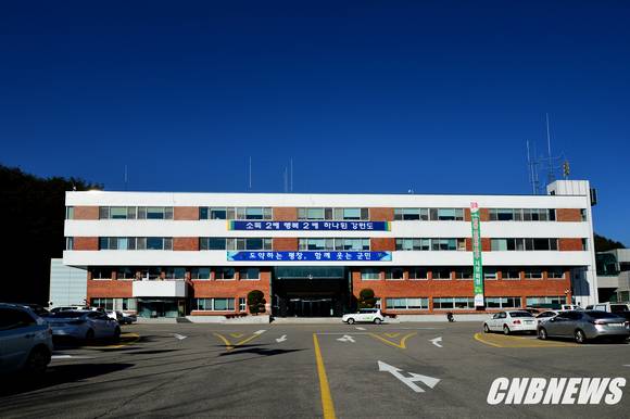 사진제공=평창군