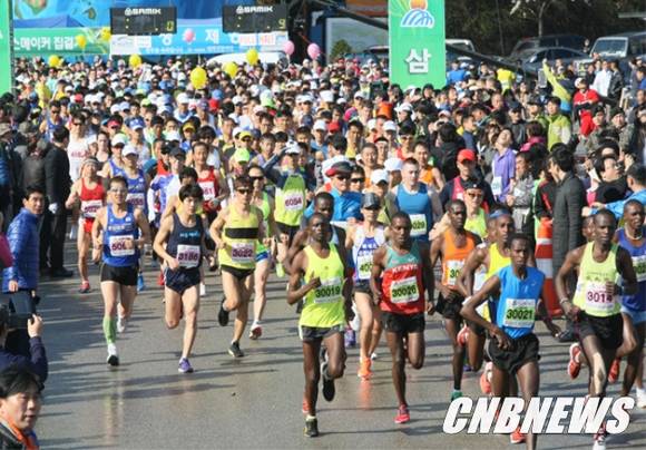 사진자료=삼척시