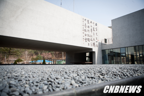 사진제공=인제군