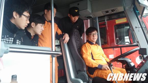 사진제공=인제소방서