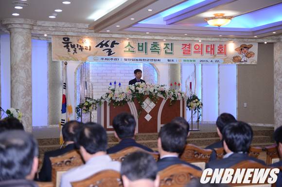 사진제공=화천군