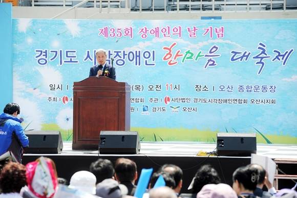 (사진=오산시 제공)