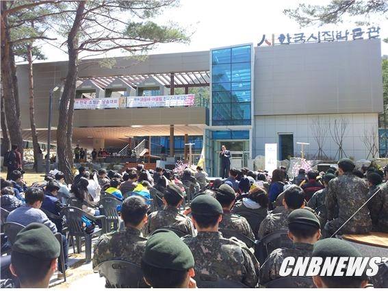 사진제공=인제군