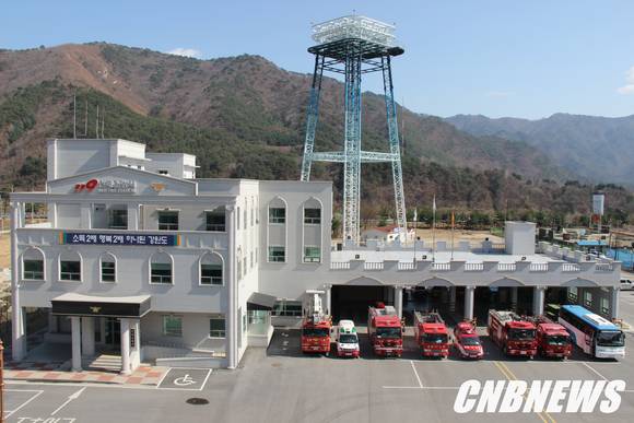 사진제공=인제소방서