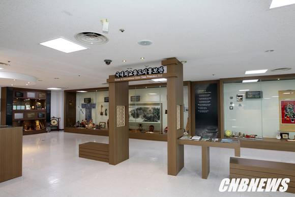 사진제공=강릉시