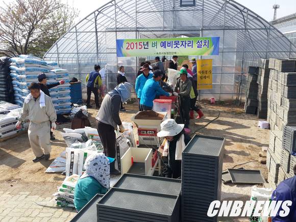 사진제공=속초시