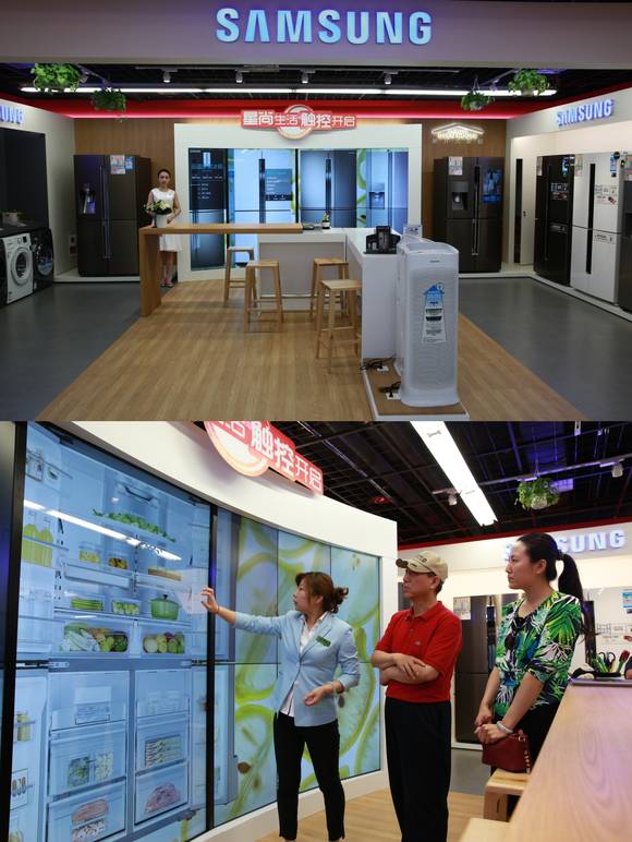 중국 베이징 궤메이 매장의 삼성 오픈하우스(사진 제공: 삼성전자)