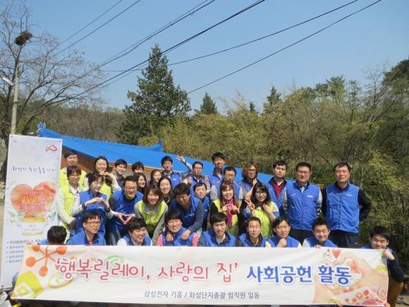 (사진=화성시 제공)