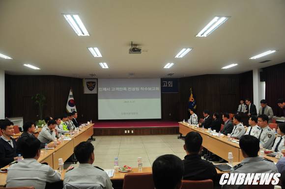 사진제공=인제경찰서