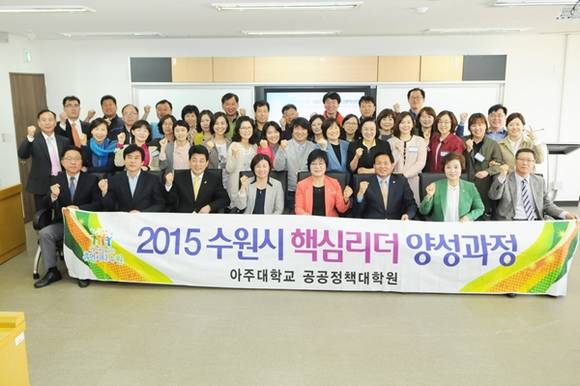 (사진=수원시의회 제공)