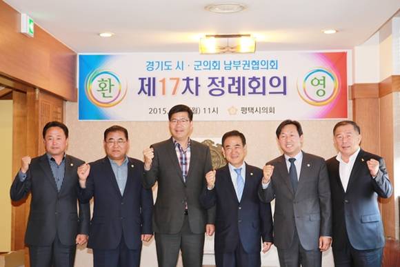 (사진=평택시의회 제공)