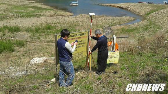 사진제공=화천군