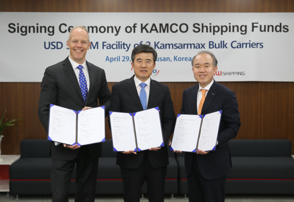 (사진제공=캠코)