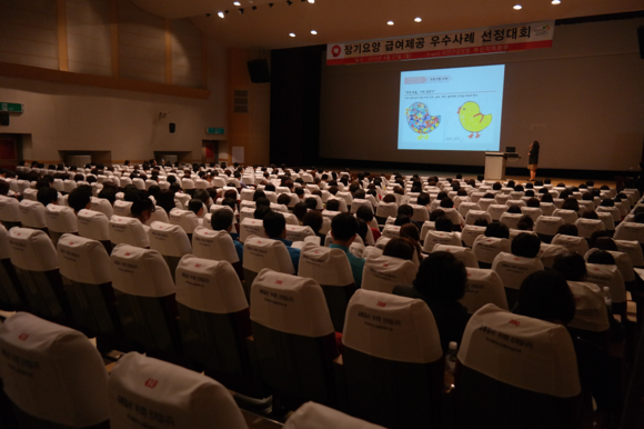 (사진제공=건보공단 부산본부)