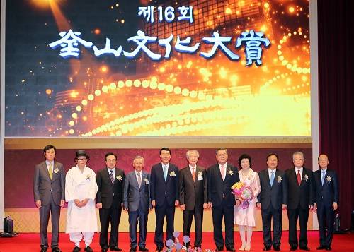 (사진제공=한국해양대) 박한일 총장은 제16회 부산문화대상에서 해양부문 대상을 수상했다