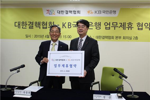 (사진제공=대한결핵협회)