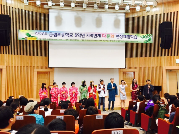 (사진제공=부산외대)