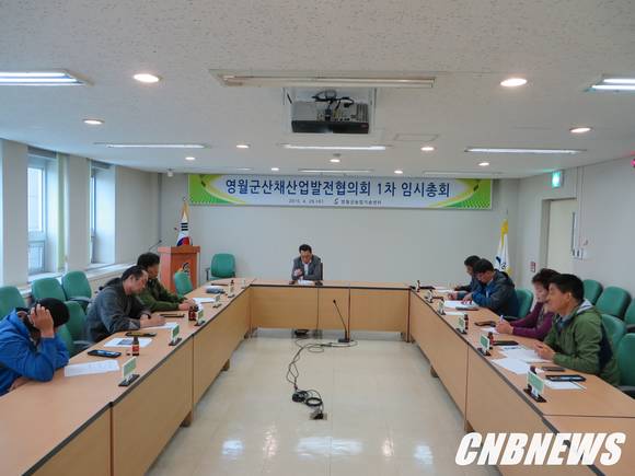 사진제공=영월군