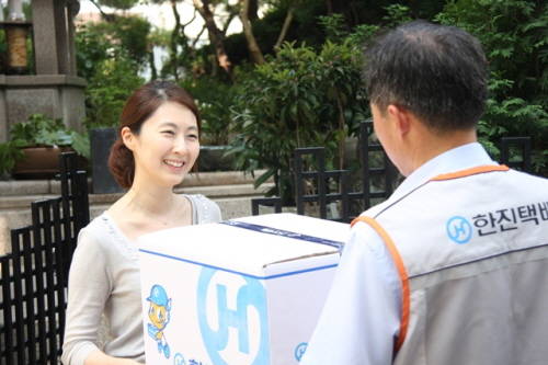 (사진제공=한진)