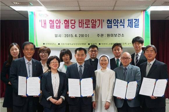 (사진=코레일 수도권서부본부 제공)