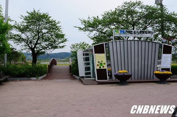 사진제공=강릉시